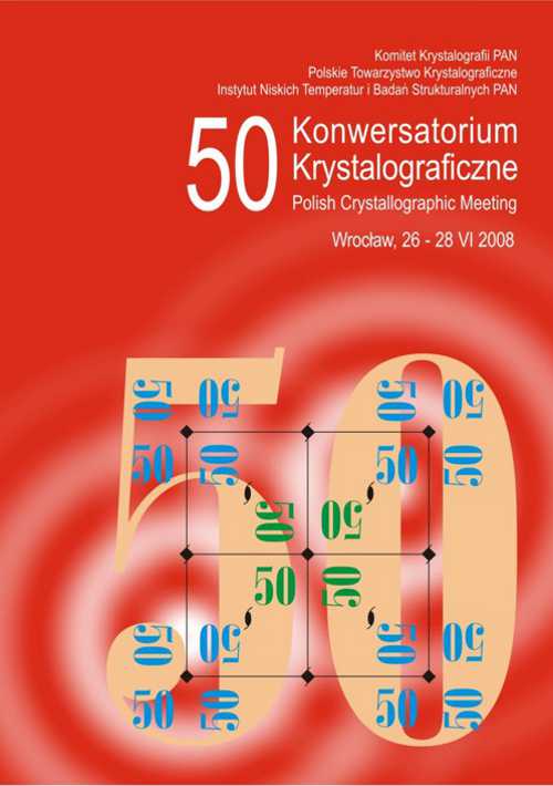 50KK2008okladka